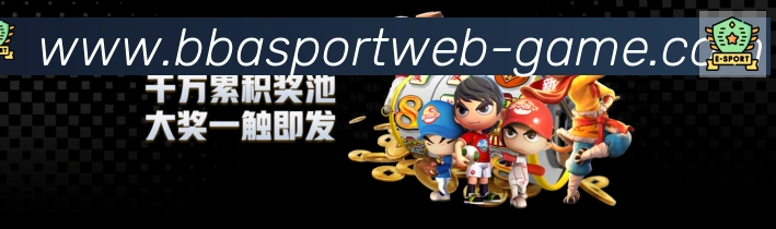 全球热力图