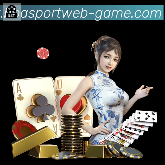 8868体育全站App